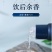 汾唐-雅致F18白酒6瓶/箱