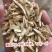 黄芪片地摊电商批发产地货源手工挑选无熏硫黄芪干片干黄芪