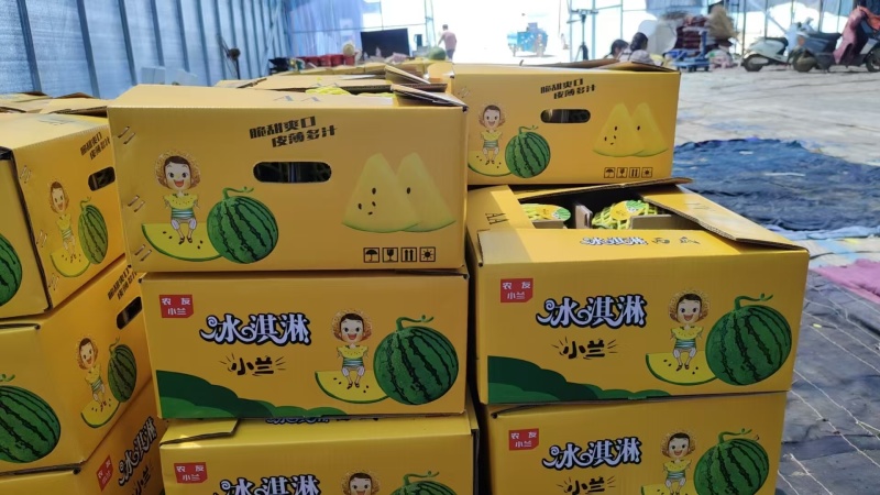 沭阳特小凤西瓜冰淇淋小凤西瓜