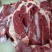 鹿肉