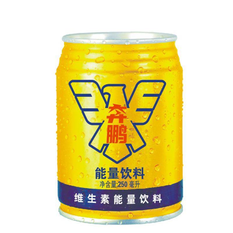 奔鹏维生素能量饮料全国招代理一件代发