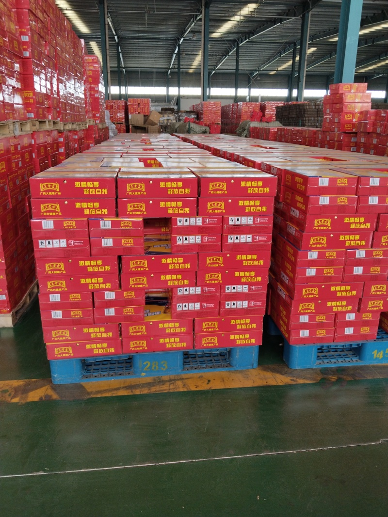 奔鹏维生素能量饮料全国招代理一件代发