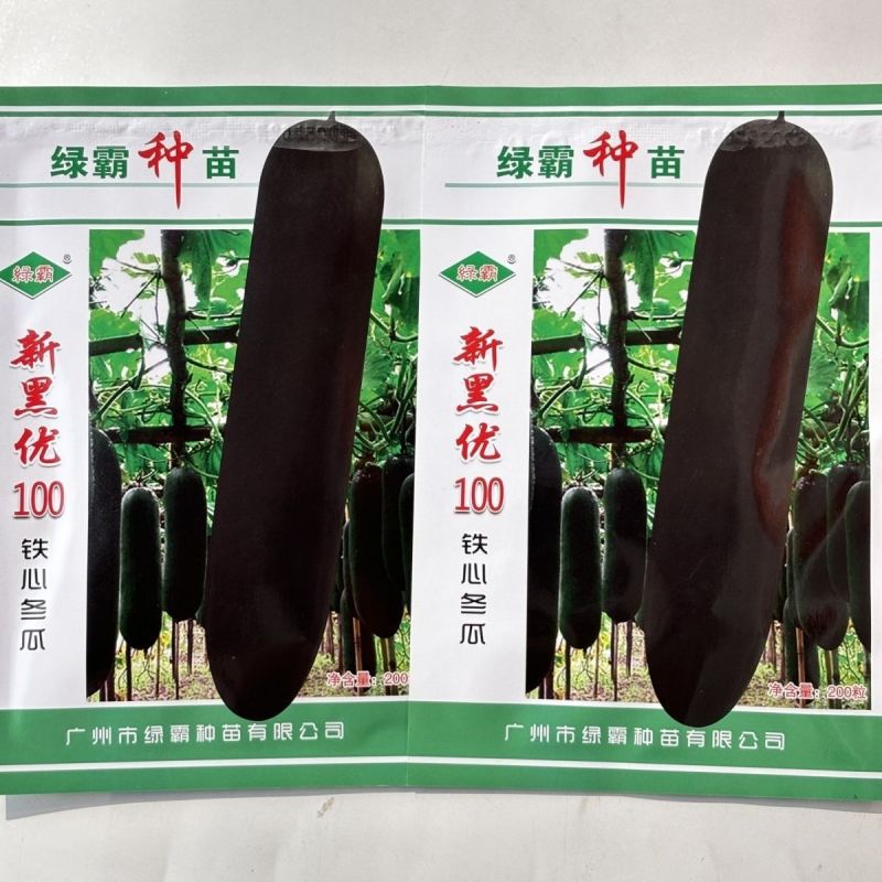 新黑优100铁心冬瓜种子杂交炮弹形墨绿皮大冬瓜种子清甜肉