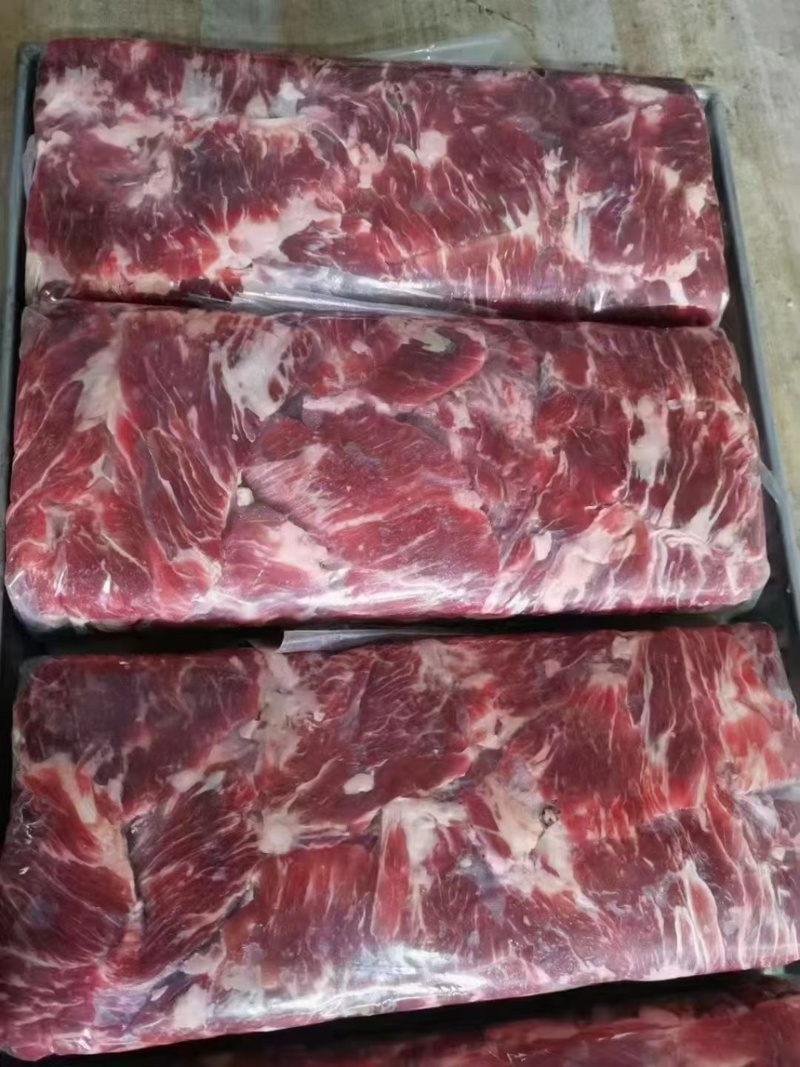 牛碎肉
