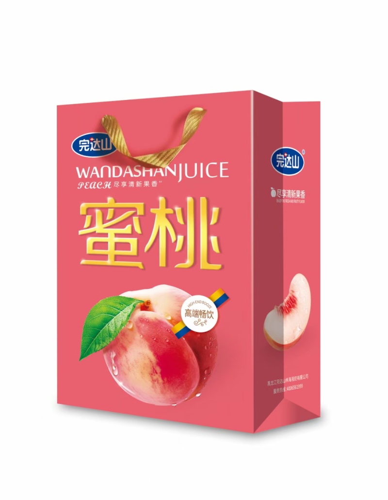 工厂直发，完达山砖包果汁，现货批发，欢迎来电咨询