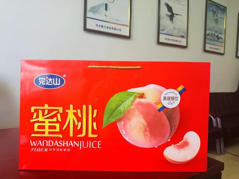 工厂直发，完达山砖包果汁，现货批发，欢迎来电咨询