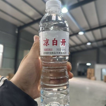 矿泉水工厂直发，现货批发，量大从优，欢迎来电咨询