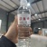 矿泉水工厂直发，现货批发，量大从优，欢迎来电咨询