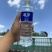 矿泉水工厂直发，现货批发，量大从优，欢迎来电咨询