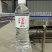 矿泉水工厂直发，现货批发，量大从优，欢迎来电咨询