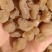 需要土贝母的联系