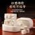 原味八珍糕电商网店**，支持一件代发，欢迎洽谈