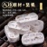 八珍糕，工厂直发，对接电商团购平台