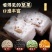八珍糕，工厂直发，对接电商团购平台