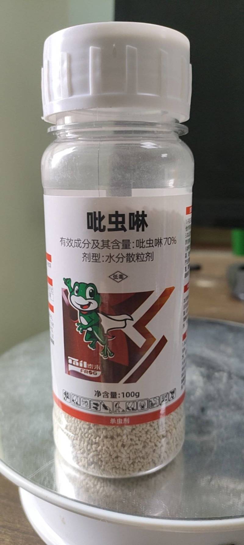 70%吡虫啉高含量农药正品农用喷雾杀虫剂蚜虫甘蓝蔬菜杀虫