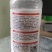 70%吡虫啉高含量农药正品农用喷雾杀虫剂蚜虫甘蓝蔬菜杀虫