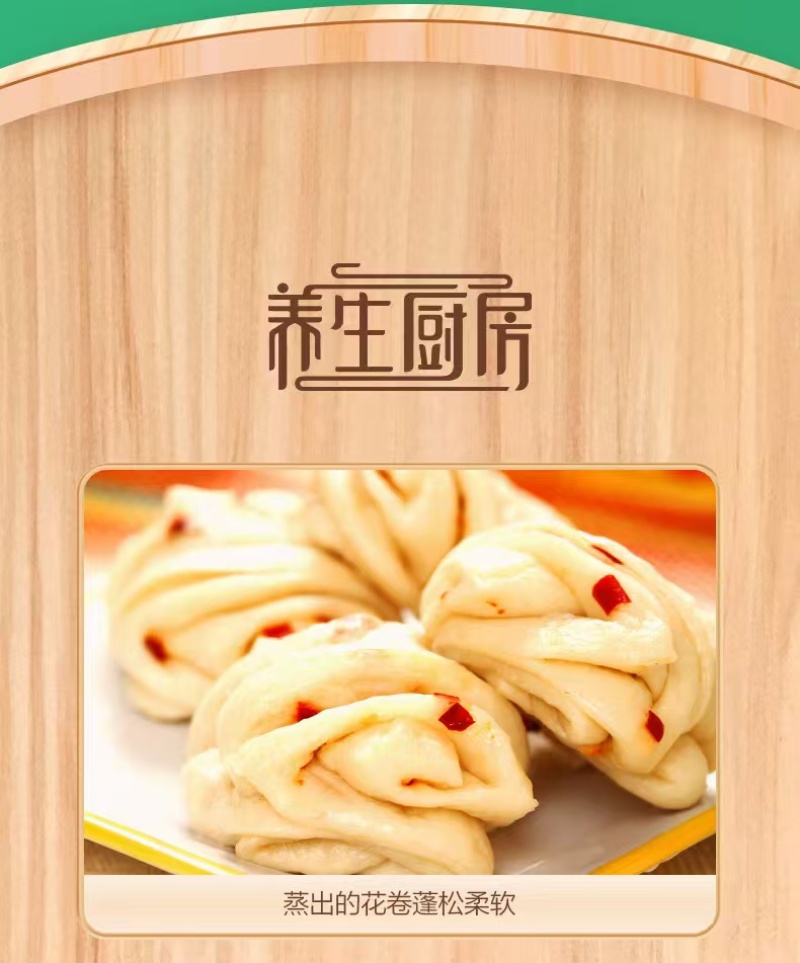 河南麦香粉多种规格电商商超团购
