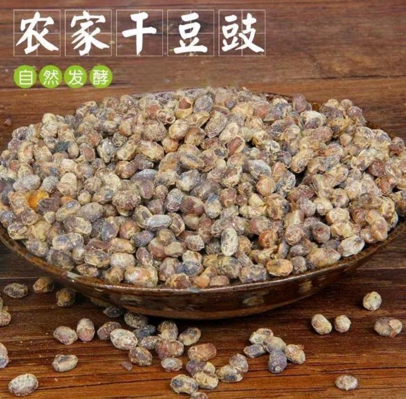 自家种植自然发酵豆丝包邮到家