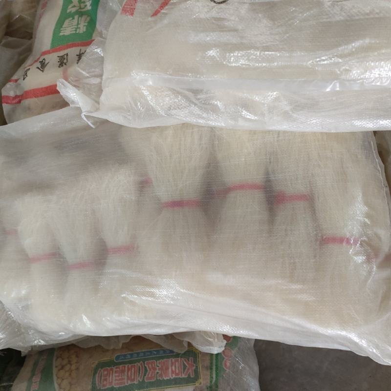 粉丝