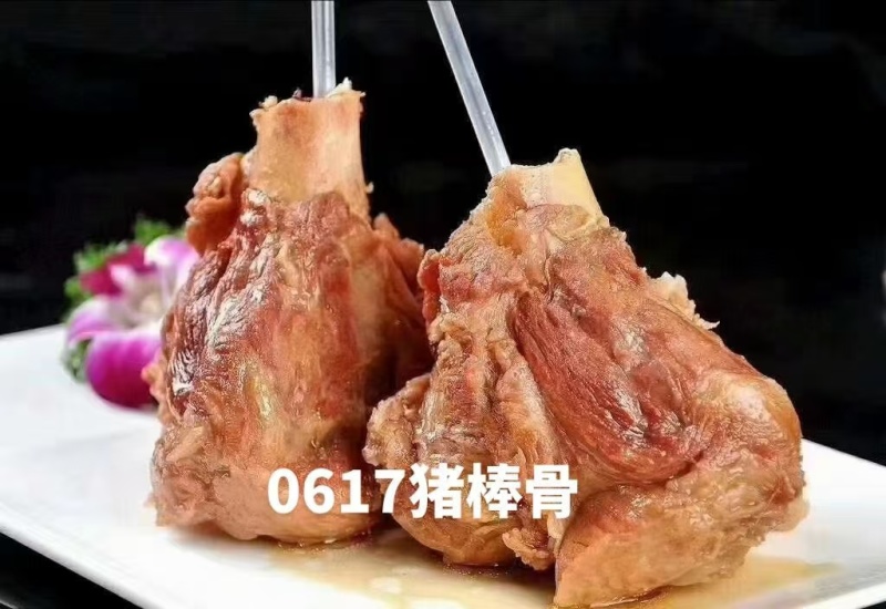 0617前腿骨到货，带肉多，价格低的一个棒骨
