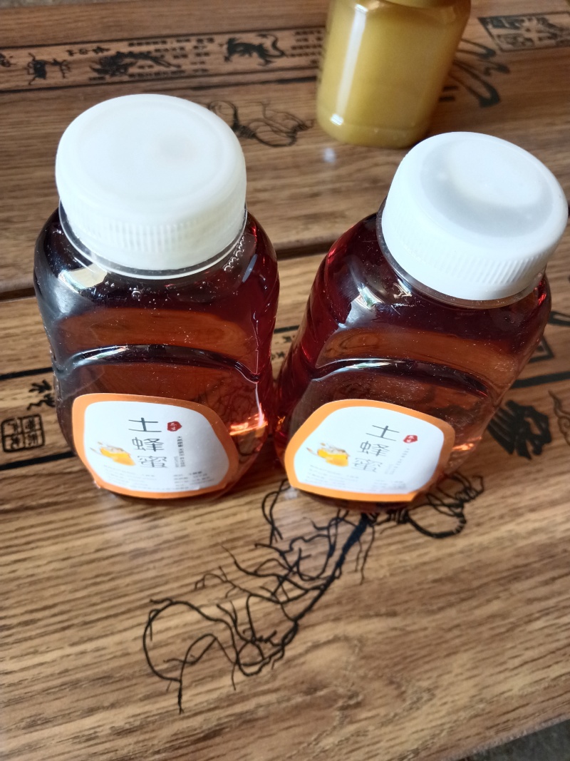 云南普洱土蜂蜜《支持检测》