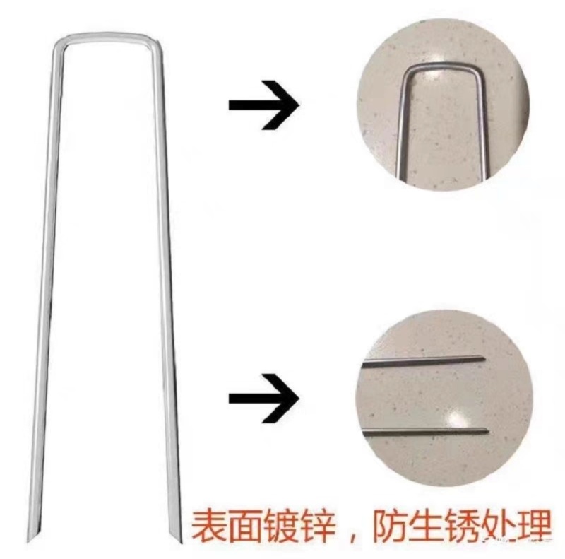 U形地钉斜尖地钉防草布地钉三维网钉固定大鹏内防草布地膜钉