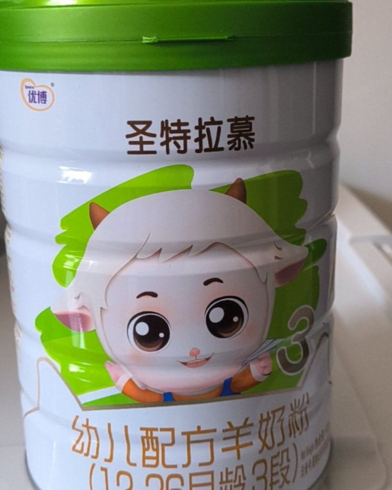 圣元圣特拉慕羊奶粉（现在孩子不喝奶粉了，闲置5罐）