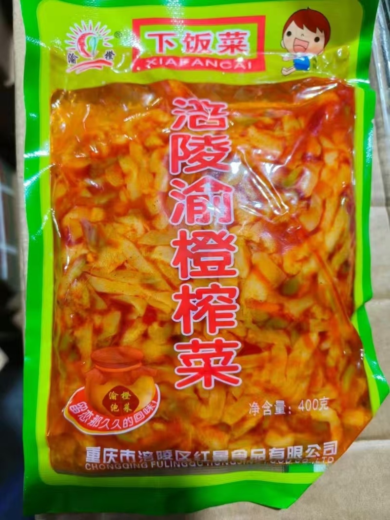 【泡菜】渝橙下饭菜，涪陵榨菜，一件30袋，每袋400克