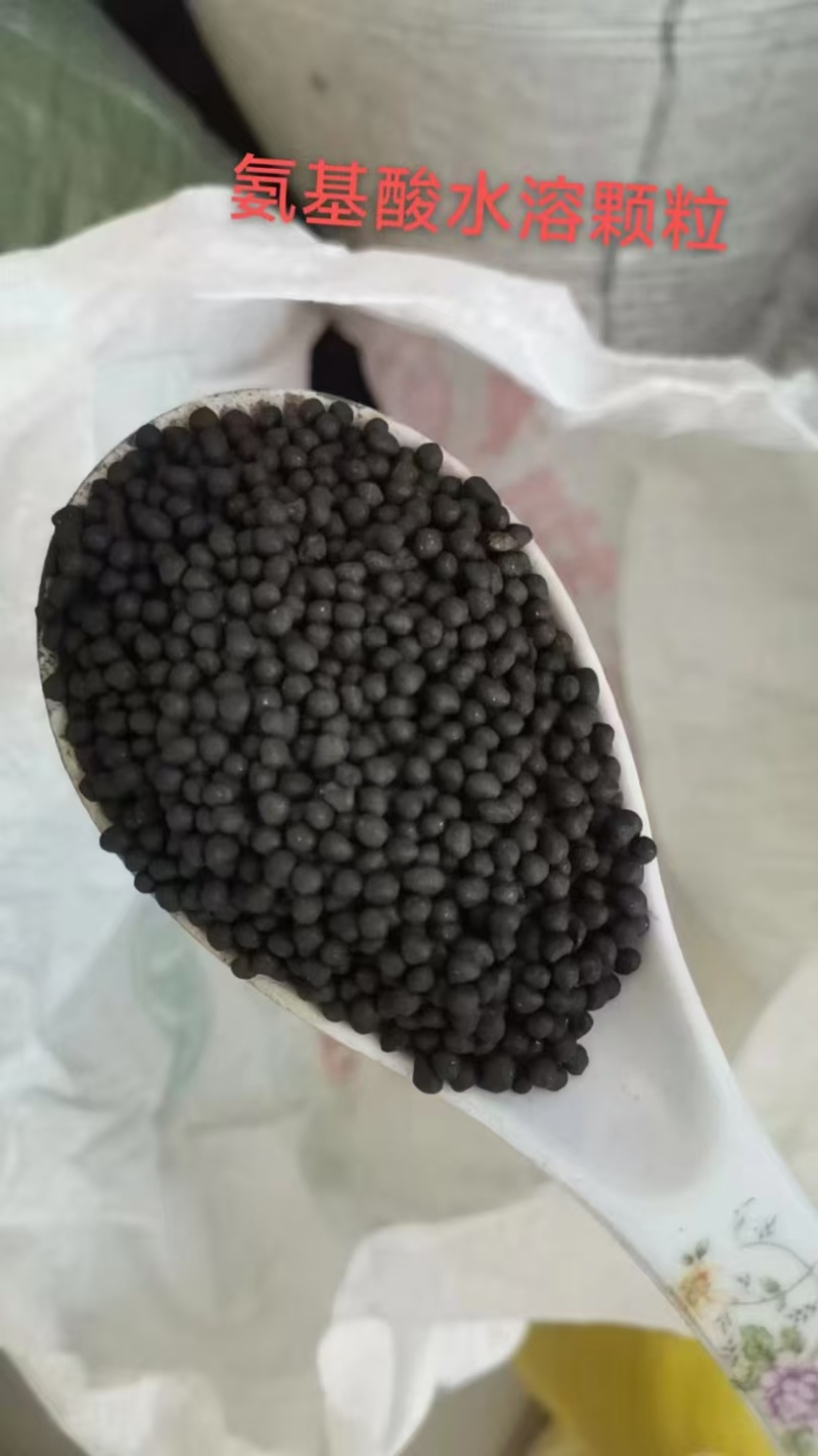 水产专用肥，鱼虾蟹专用肥，肥水肥藻，调理池塘水质