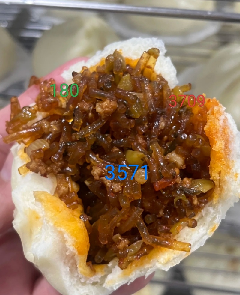 红薯碎粉条，三证齐全，包子，饺子专用支持线上交易