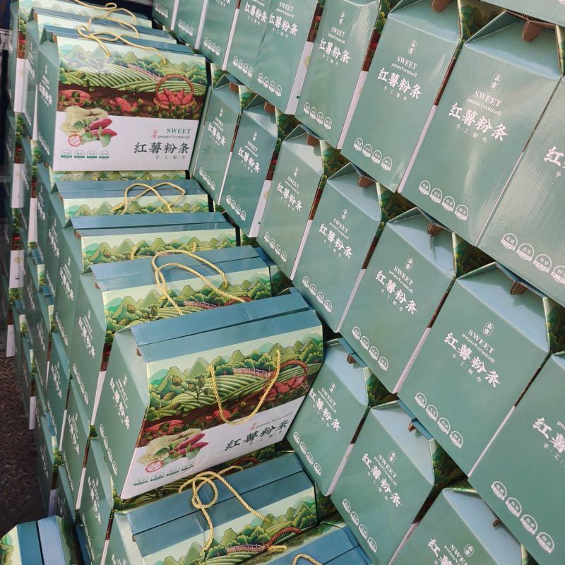 精品礼盒装红薯粉条5斤装