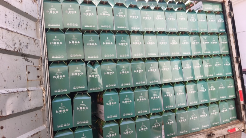 精品礼盒装红薯粉条5斤装