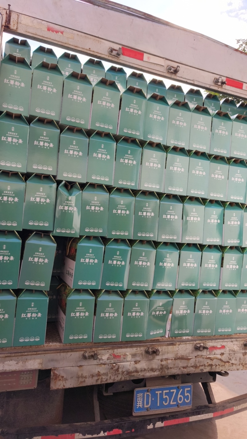 精品礼盒装红薯粉条5斤装