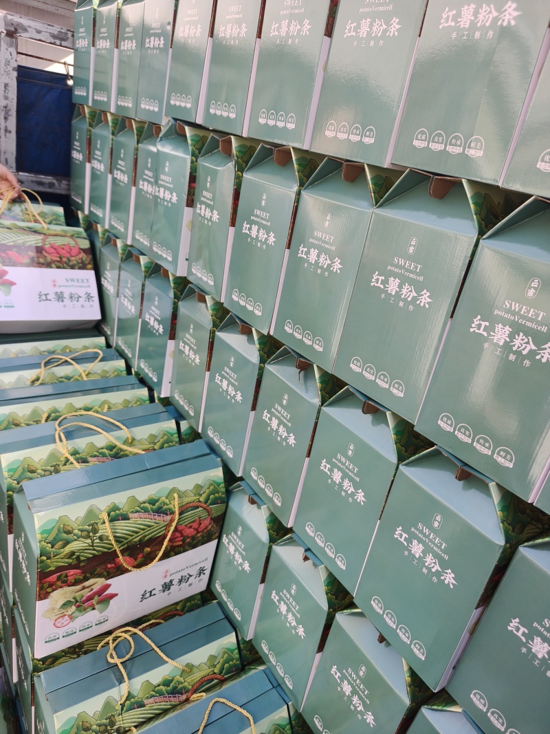 精品礼盒装红薯粉条5斤装