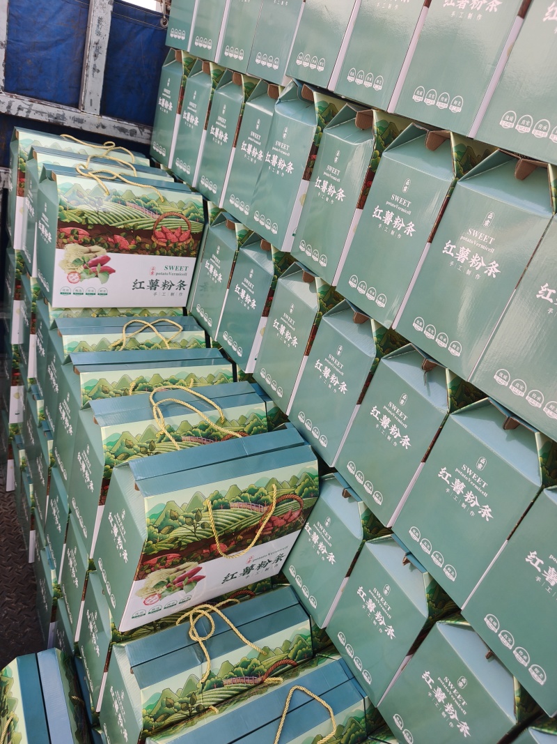 精品礼盒装红薯粉条5斤装