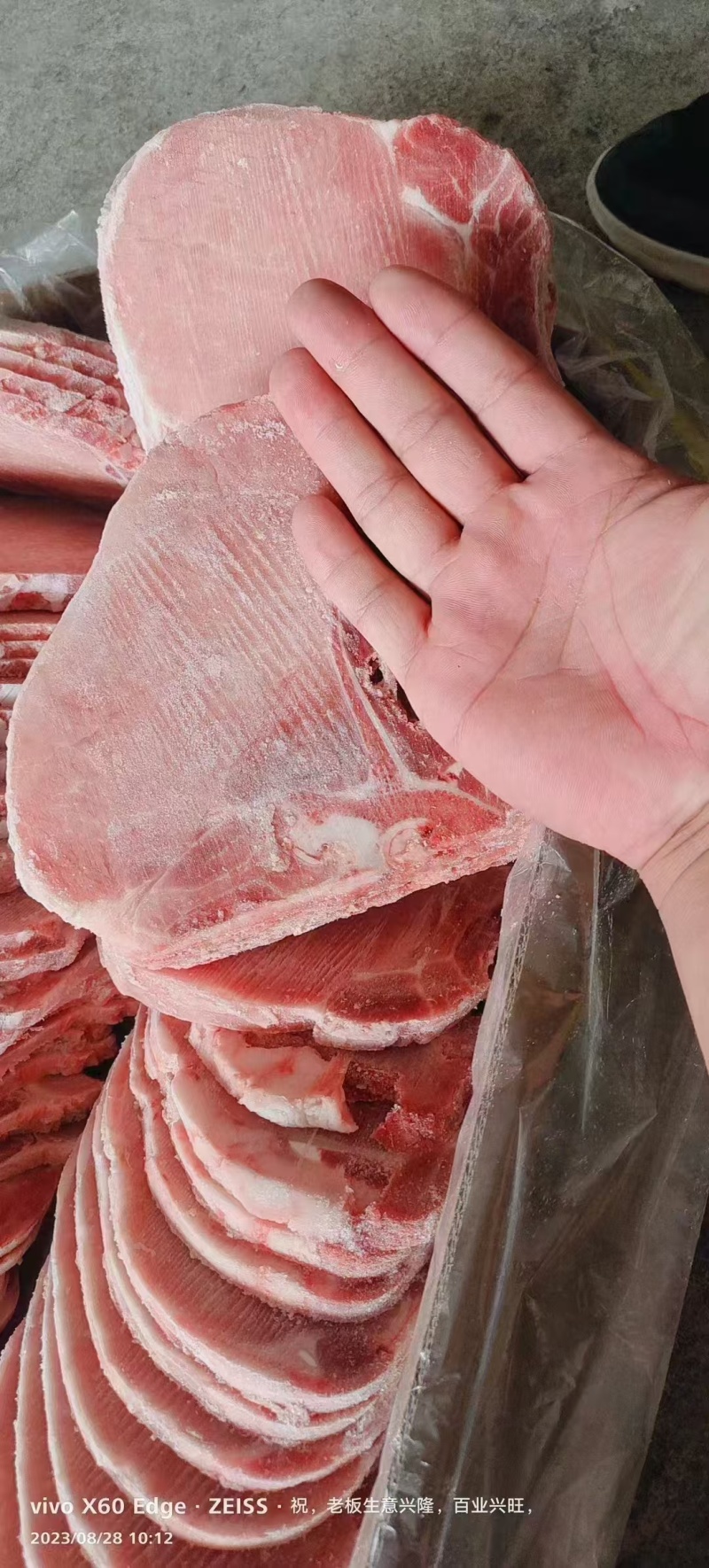 猪肉大排片:18斤装，19斤装，烤肉专用，量大从优