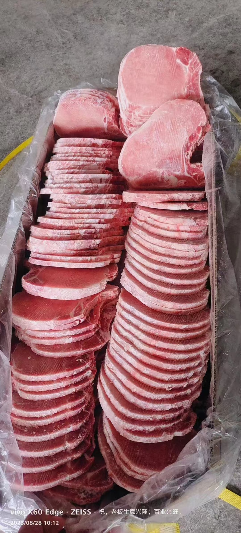 猪肉大排片:18斤装，19斤装，烤肉专用，量大从优