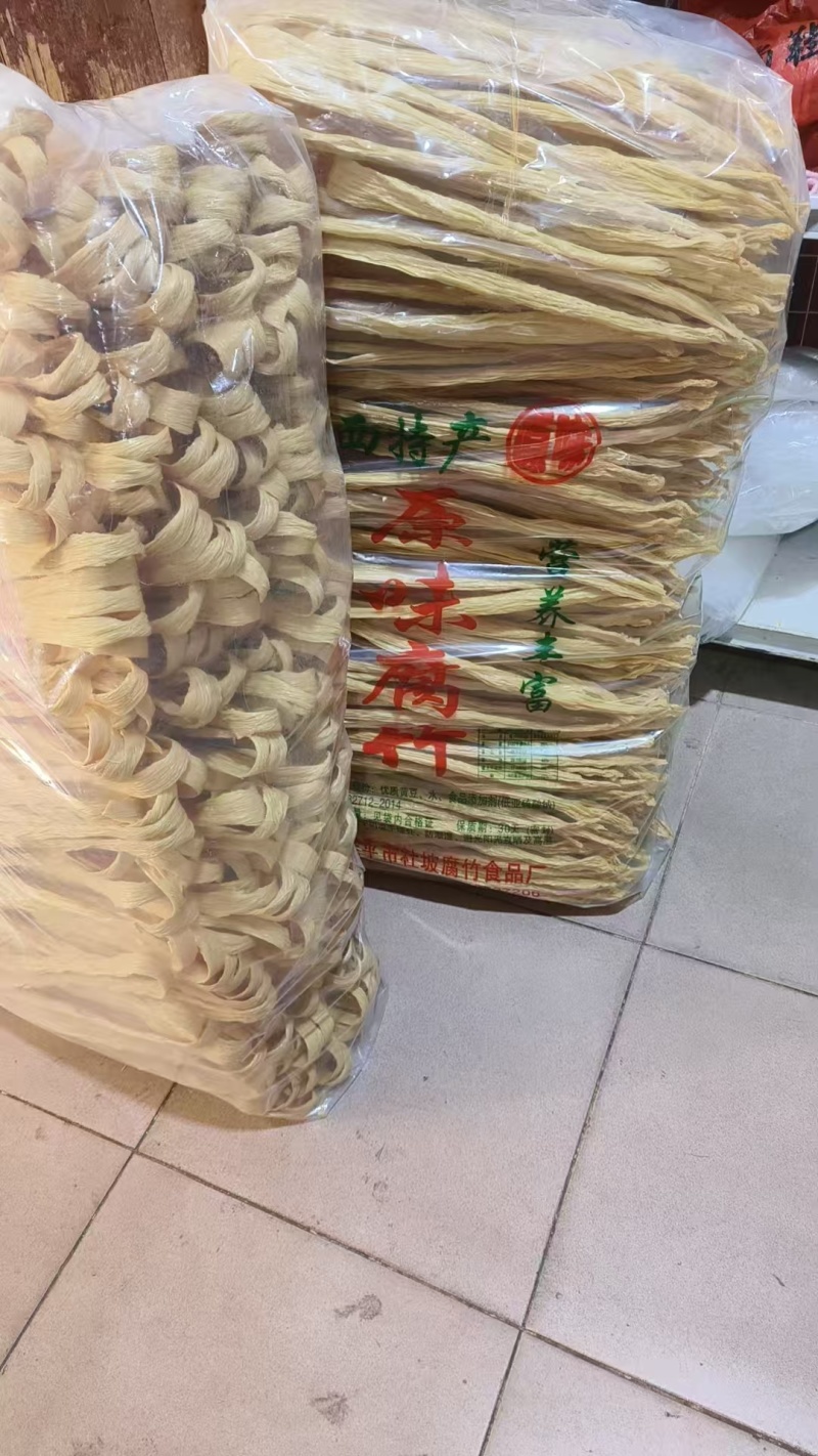 精品腐竹货源充足量大从优质量保证诚信经营欢迎咨询
