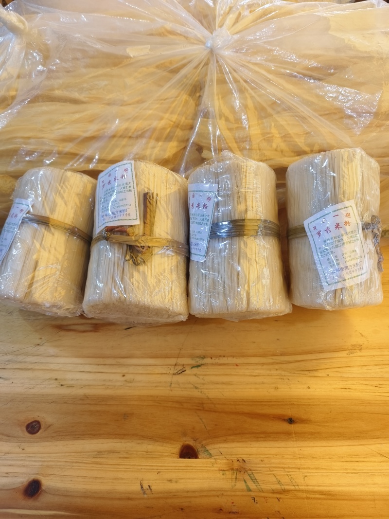 精品米粉货源充足量大从优质量保证诚信经营欢迎咨询