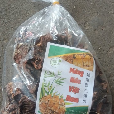 越南野生簿竹！竹笋干！野生薄竹！纯正货品！