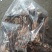 越南野生簿竹！竹笋干！野生薄竹！纯正货品！