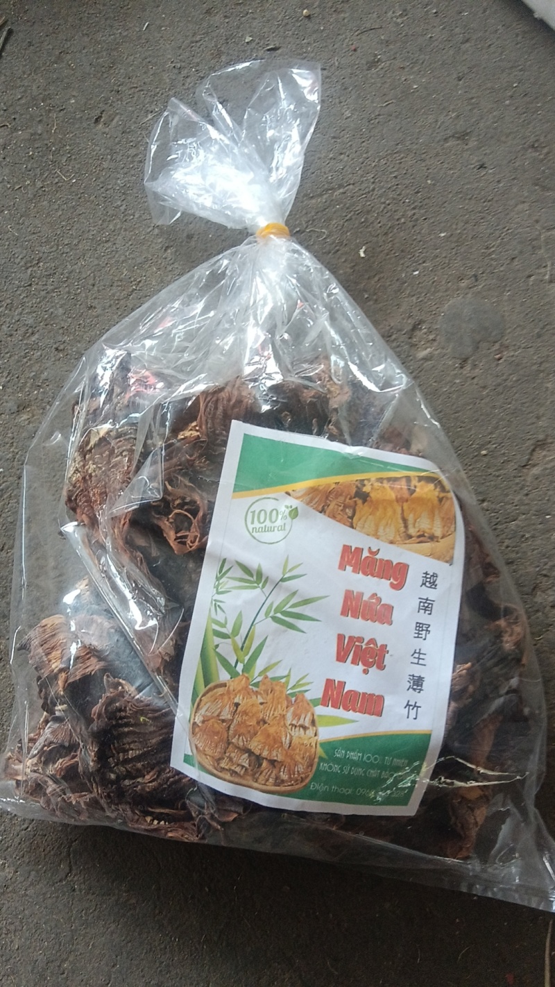越南野生簿竹！竹笋干！野生薄竹！纯正货品！
