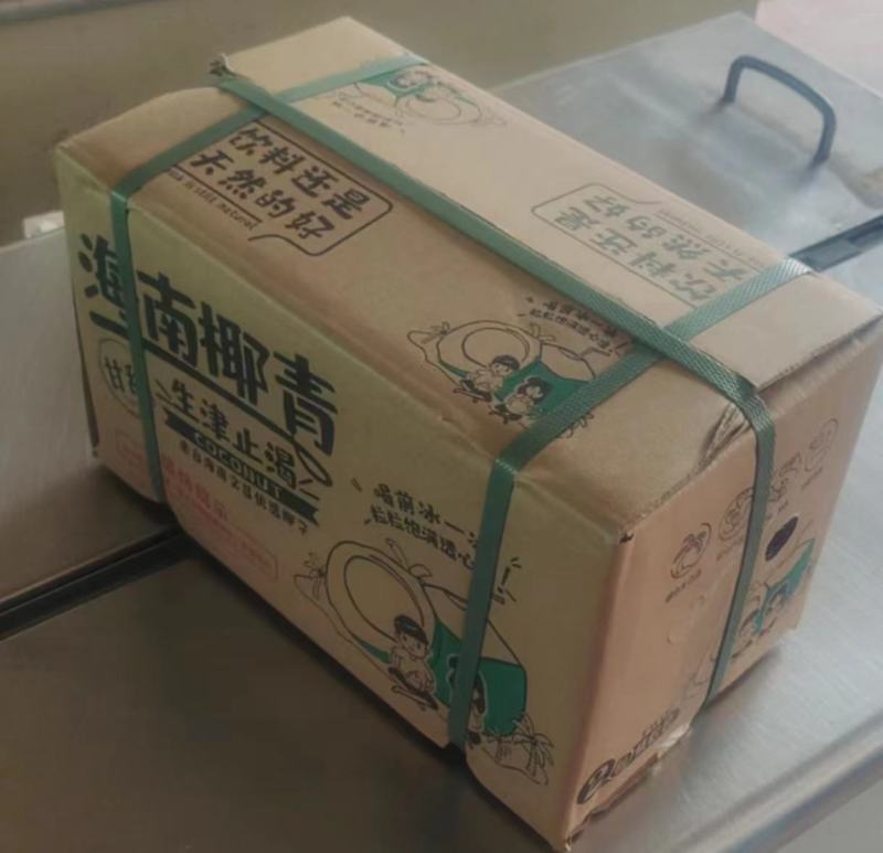削皮椰青产地直发诚信经营，收到货48小时内，坏多少赔多少