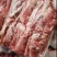 国产谷饲牛肋条肉，品质稳定，牛肋条自助客户看过来