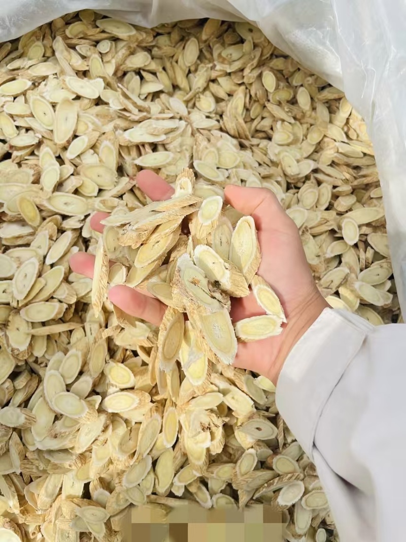精品黄芪片规格齐全量大从优质量保证诚信经营欢迎咨询