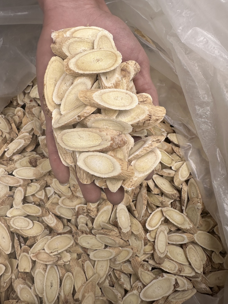 精品黄芪片规格齐全量大从优质量保证诚信经营欢迎咨询