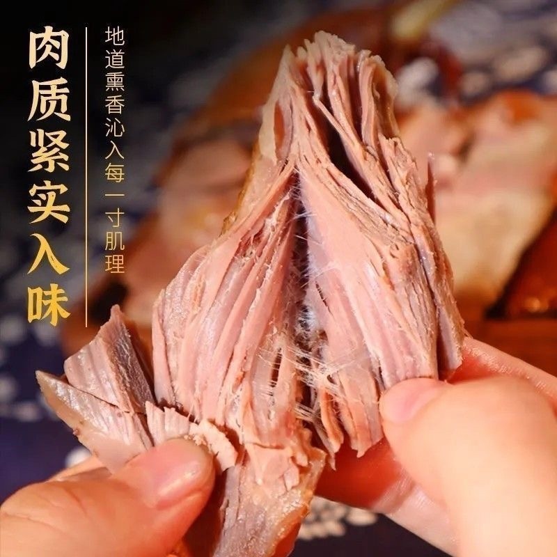 烤鹅现烤现卖各种规格电商一件代发餐饮商超团购