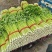 大芹菜