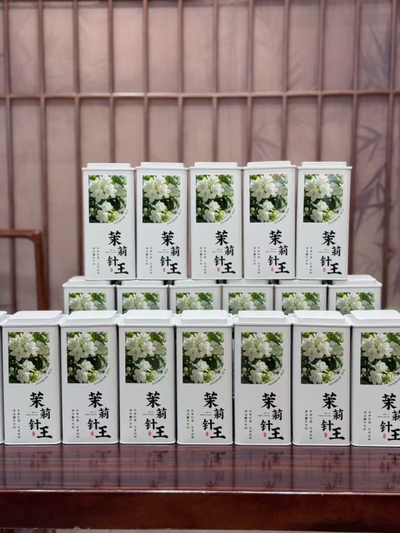 茉莉花茶银针王飘雪花茶500g口感鲜爽全嫩芽一斤2罐茶叶