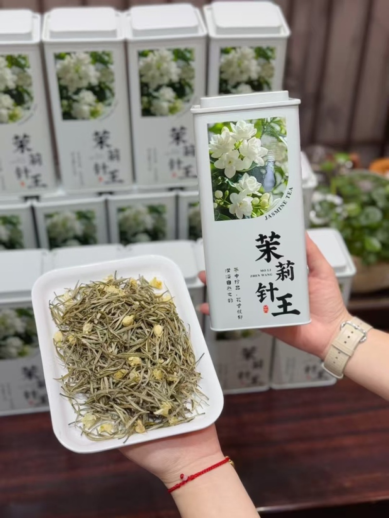 茉莉花茶银针王飘雪花茶500g口感鲜爽全嫩芽一斤2罐茶叶